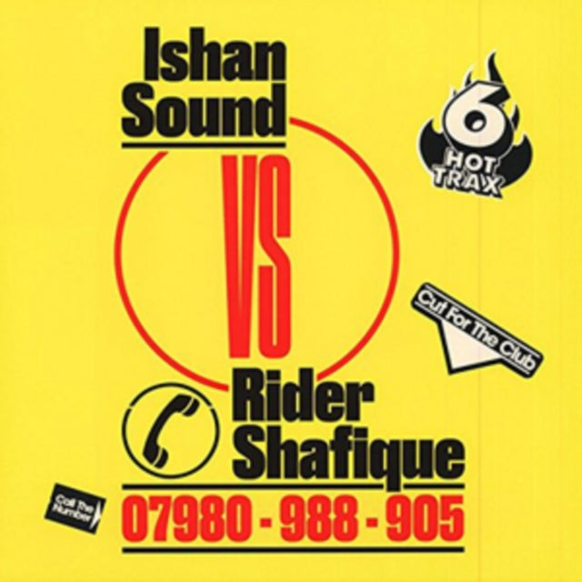 ISHAN SOUND | ISHAN SOUND VS RIDER SHAFIQUE | 12IN VINYL