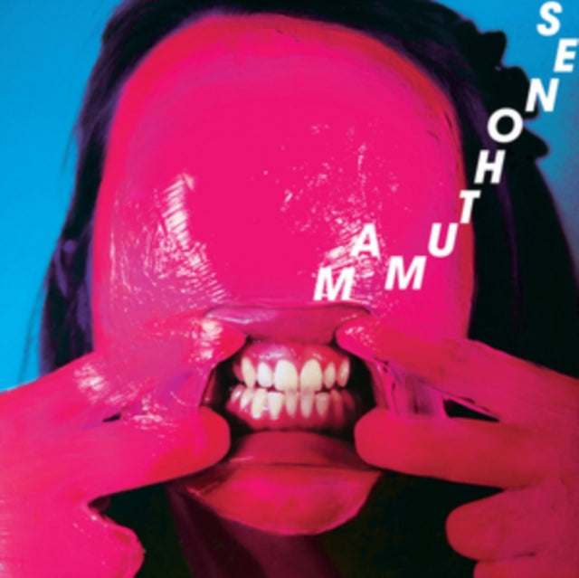 MAMUTHONES | FEAR ON THE CORNER | VINYL RECORD (LP)