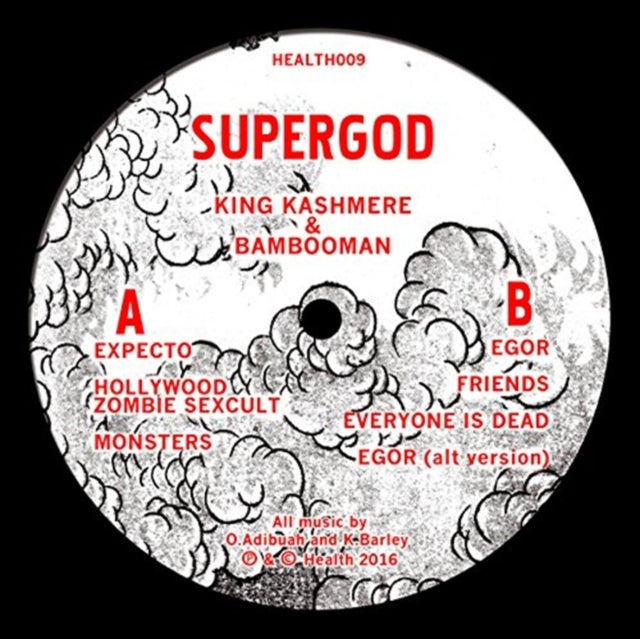 SUPERGOD | SUPERGOD | 12IN VINYL