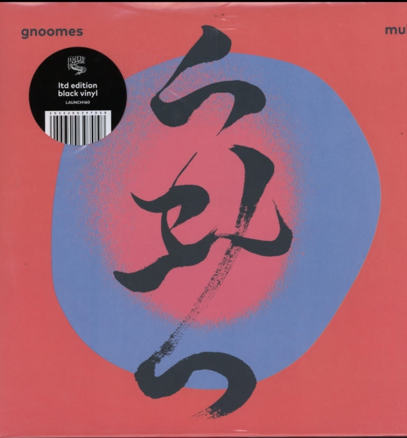 GNOOMES | MU! | VINYL RECORD (LP)