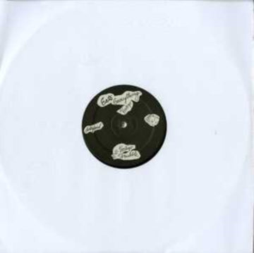 VERTIGO EP | VINYL RECORD (LP)