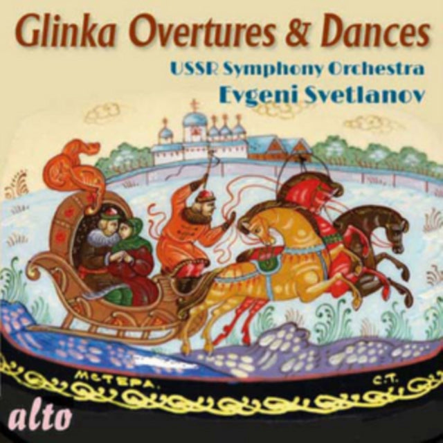 GLINKA, M. | OUVERTUEREN & TAENZE | CD