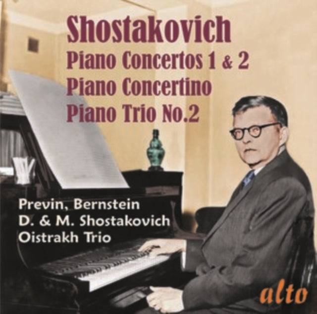 SHOSTAKOVICH, DMITRI | SHOSTAKOVICH: PIANO CONCERTOS 1 & 2/PIANO CONCERTINO/... | CD