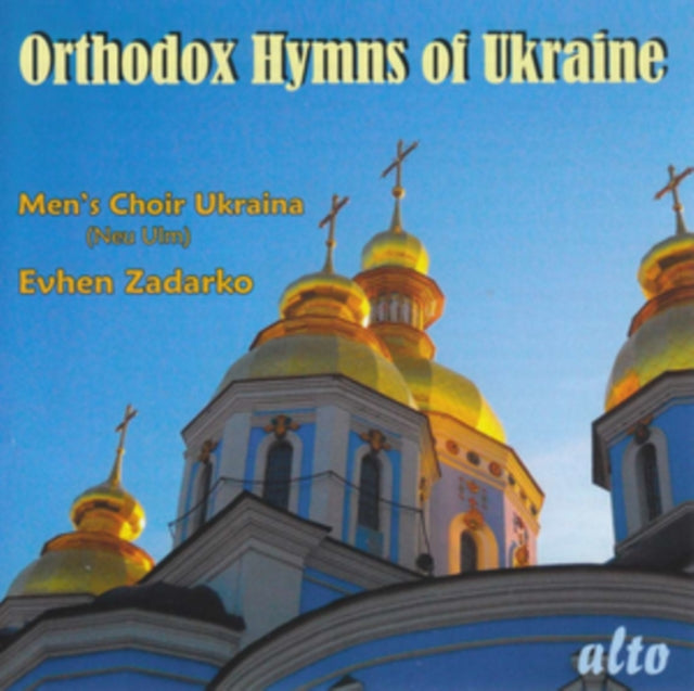 MALE CHOIR UKRAINA (NEW-ULM) | ORTHODOX HYMNS OF UKRAINE | CD