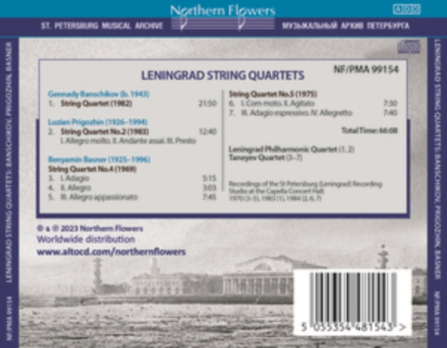 LENINGRAD PHILHARMONIC QUARTET | LENINGRAD STRING QUARTETS BANSCHIKOV - PRIGOZHIN | CD