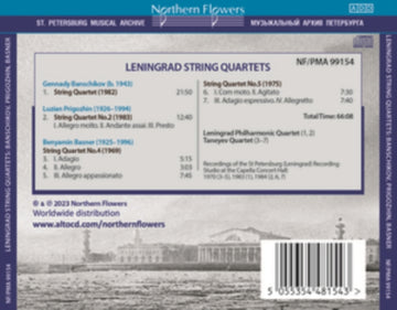 LENINGRAD PHILHARMONIC QUARTET | LENINGRAD STRING QUARTETS BANSCHIKOV - PRIGOZHIN | CD