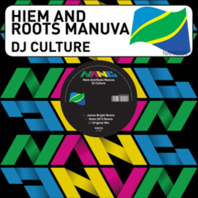HIEM & ROOTS MANUVA | DJ CULTURE | VINYL RECORD (LP)
