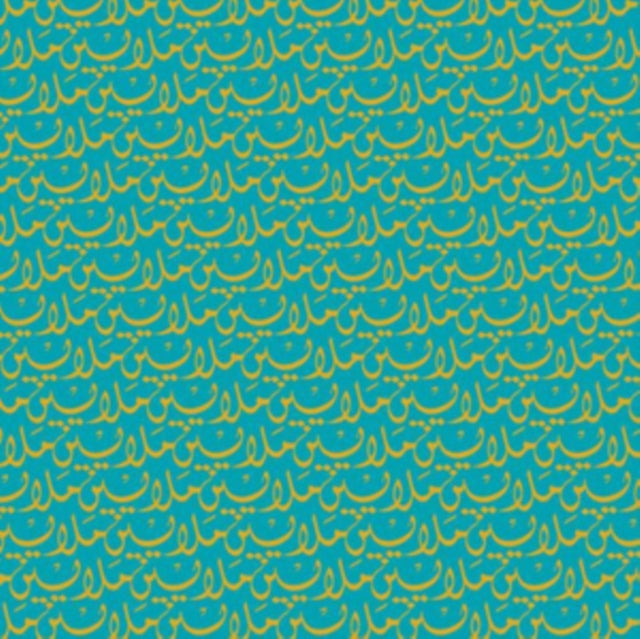 MALAYEEN | MALAYEEN | VINYL RECORD (LP)