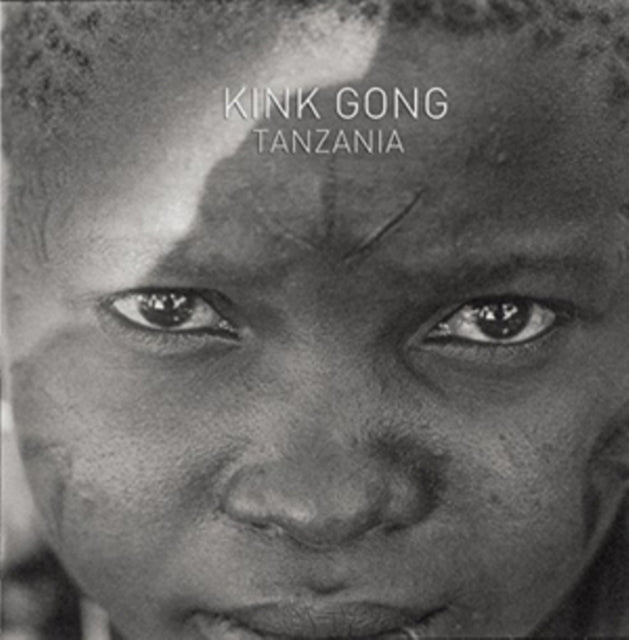 KINK GONG | TANZANIA | VINYL RECORD (LP)
