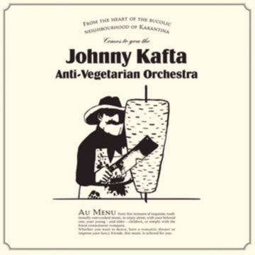 JOHNNY KAFTA ANTI-VEGETARIAN ORCHESTRA | JOHNNY KAFTA ANTI-VEGETARIAN ORCHESTRA | VINYL RECORD (LP)