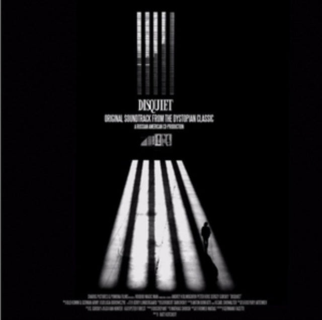GERMAN ARMY AND OLD KOMM | DISQUIET | VINYL RECORD (LP)