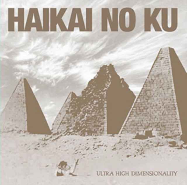 HAIKAI NO KU | ULTRA HIGH DIMENSIONALITY | VINYL RECORD (LP)
