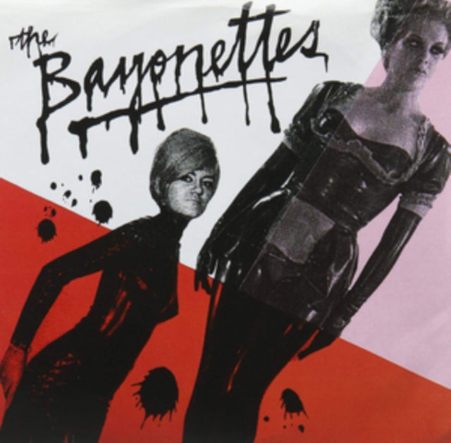 BAYONETTES | GUILTY PLEASURE | VINYL RECORD (LP)