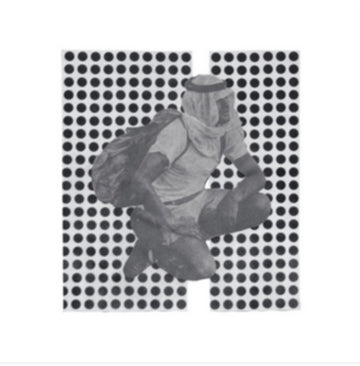 SPACEK, ULRIKA | ALBUM PARANOIA | VINYL RECORD (LP)