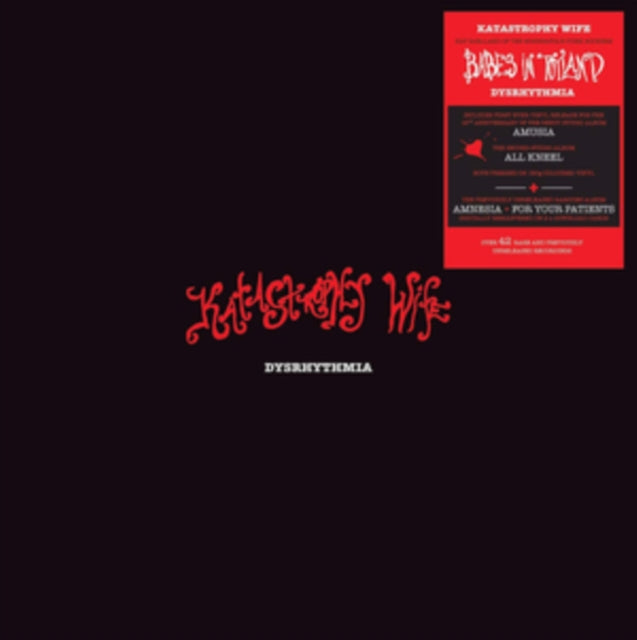 KATASTROPHY WIFE | DYSRHYTHMIA | VINYL RECORD (LP)