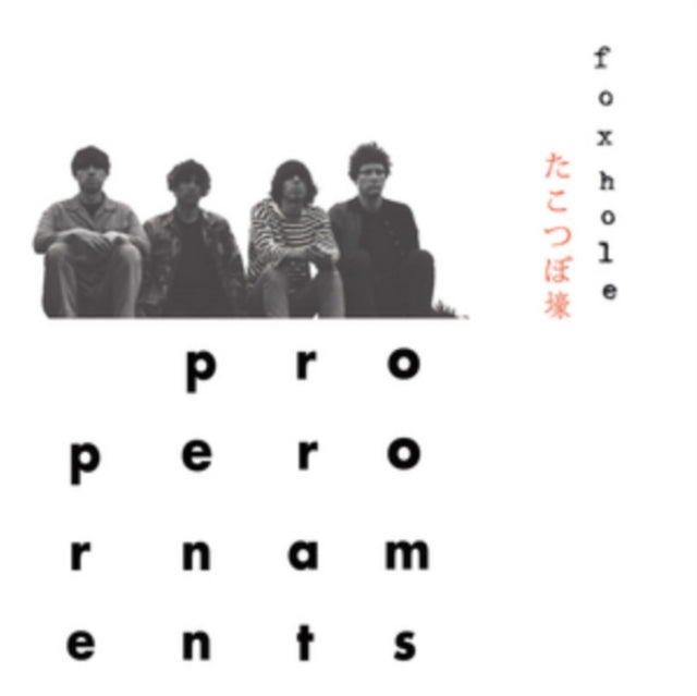 PROPER ORNAMENTS | FOXHOLE | VINYL RECORD (LP)