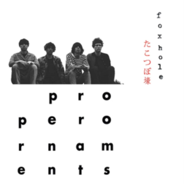 PROPER ORNAMENTS | FOXHOLE | VINYL RECORD (LP)