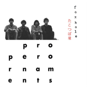 PROPER ORNAMENTS | FOXHOLE | VINYL RECORD (LP)