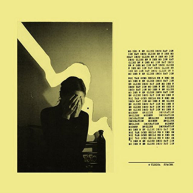 SPACEK, ULRIKA | MODERN ENGLISH DECORATION | VINYL RECORD (LP)