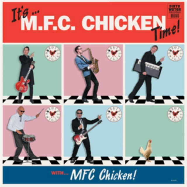 MFC CHICKEN | ITâ€™S MFC CHICKEN TIME | VINYL RECORD (LP)