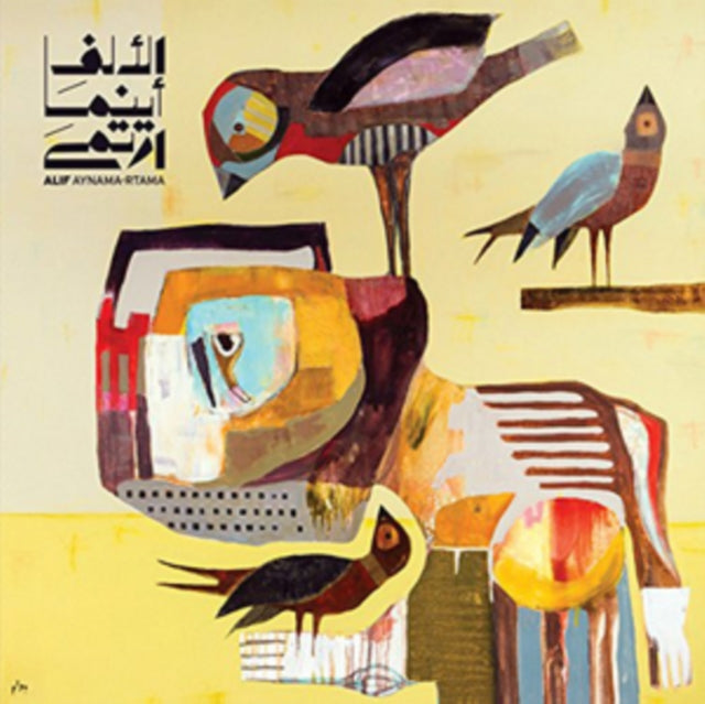 ALIF | AYNAMA-RTAMA | VINYL RECORD (LP)