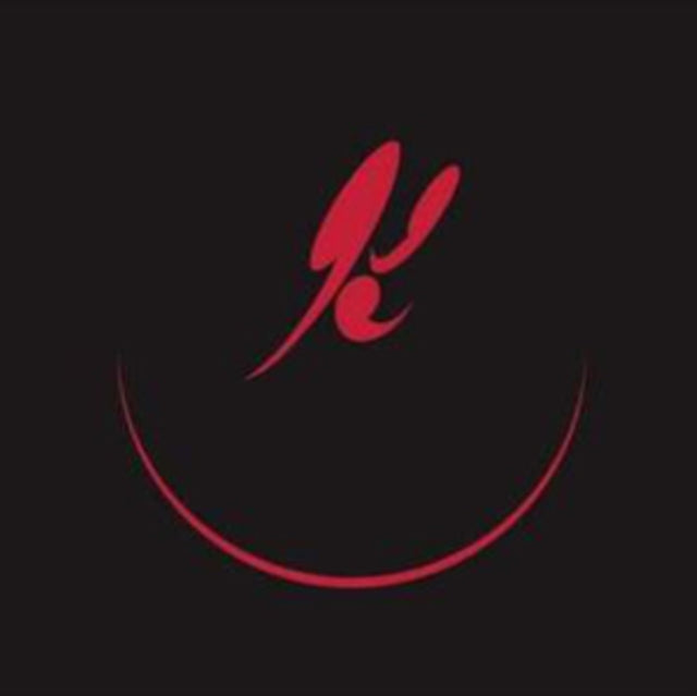 DJ KRUSH | COSMIC YARD (SPECIAL EDITION) | VINYL RECORD (LP)
