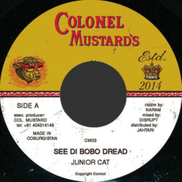 SEE DI BOBO DREAD | 7IN VINYL