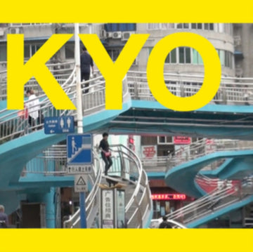 KYO | I MUSIK | VINYL RECORD (LP)