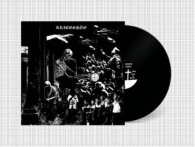 KRIEGSHOEG | KRIEGSHOEG | VINYL RECORD (LP)