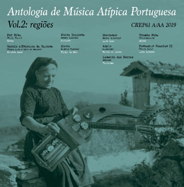 VARIOUS ARTISTS | ANTOLOGIA DE MUSICA ATIPICA PORTUGUESA VOL. 2: REGIOES | VINYL RECORD (LP)