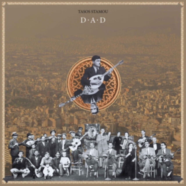 STAMOU, TASOS | D-A-D | VINYL RECORD (LP)