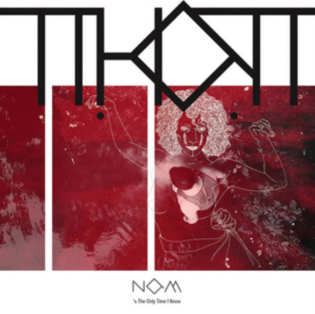THOT | NOW'S THE ONLY TIME I KNOW | 7IN VINYL