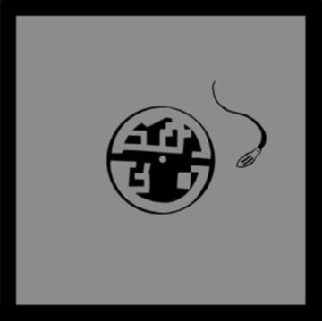 REGIS | MASTER SIDE | 12IN VINYL
