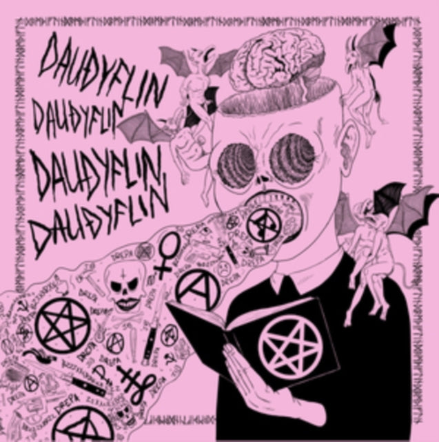 DAUÃYFLIN | DAUIFLIN | 7IN VINYL