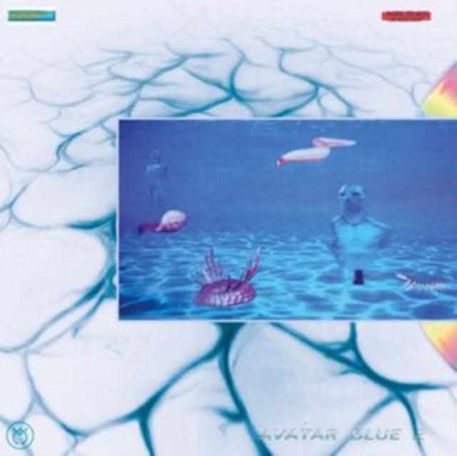 STAR SEARCHERS | AVATAR BLUE 2 | VINYL RECORD (LP)