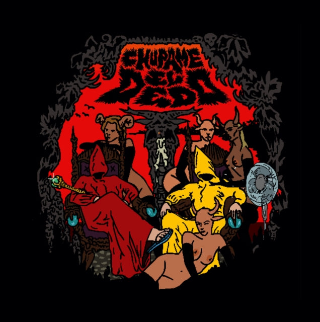 CHUPAME EL DEDO | NO TE METAS CON SATAN | VINYL RECORD (LP)