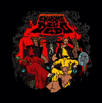CHUPAME EL DEDO | NO TE METAS CON SATAN | VINYL RECORD (LP)