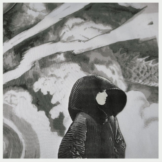 BLACK RAIN | COMPUTER SOUL EP | 12IN VINYL