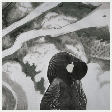 BLACK RAIN | COMPUTER SOUL EP | 12IN VINYL