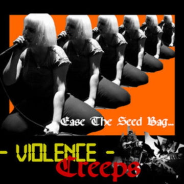 EASE THE SEED BAG | 7IN VINYL