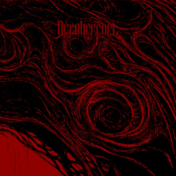 DECOHERENCE | DECOHERENCE (IMPORT) | 7IN VINYL