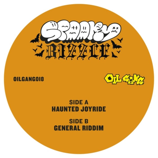 SPOOKY BIZZLE | HAUNTED JOYRIDE (MARBLED GREEN & BLACK VINYL) | 10IN VINYL
