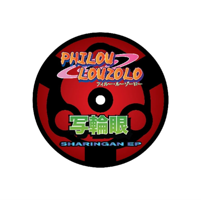 LOUZOLO, PHILOU | SHARINGAN EP | 12IN VINYL