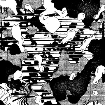 K-LONE | SINE LANGUAGE EP | 12IN VINYL