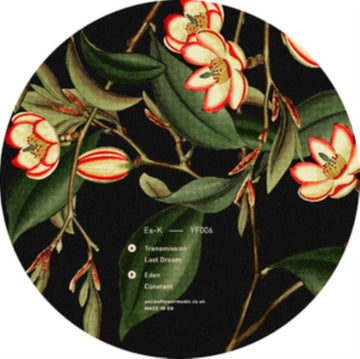 TRANSMISSION | 7IN VINYL