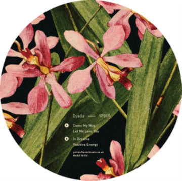 COME MY WAY | 7IN VINYL