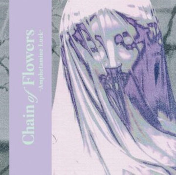 CHAIN OF FLOWERS | AMPHETAMINE LUCK (WHITE SQUARE FLEXI DISC 7INCH W/ SILVER FOIL PRINT/FOLD-OUT PRINTED COVER) | 7IN VINYL