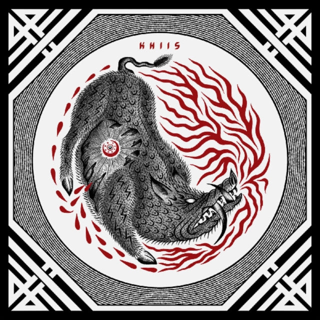 KHIIS | BEZOAR | VINYL RECORD (LP)