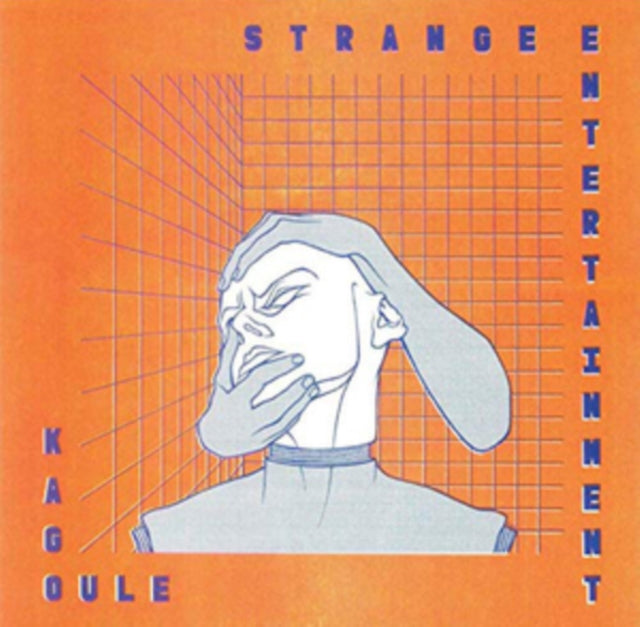 KAGOULE | STRANGE ENTERTAINMENT | VINYL RECORD (LP)