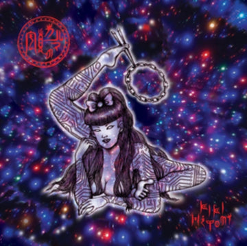 KARMA NO KUSARI | VINYL RECORD (LP)